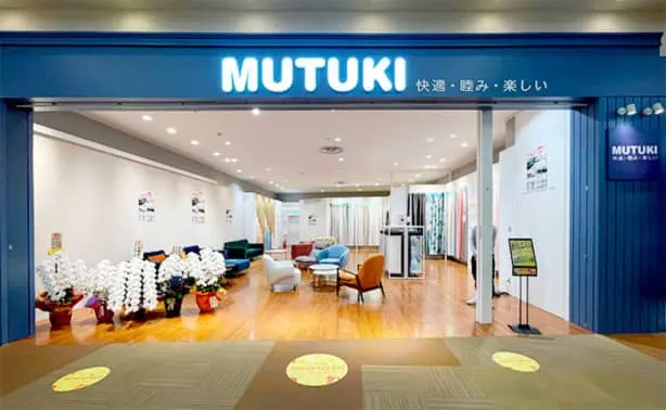 MUTUKIのイオンモール船橋店