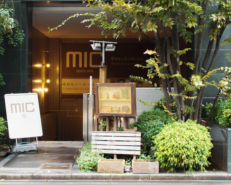 mic上野本店