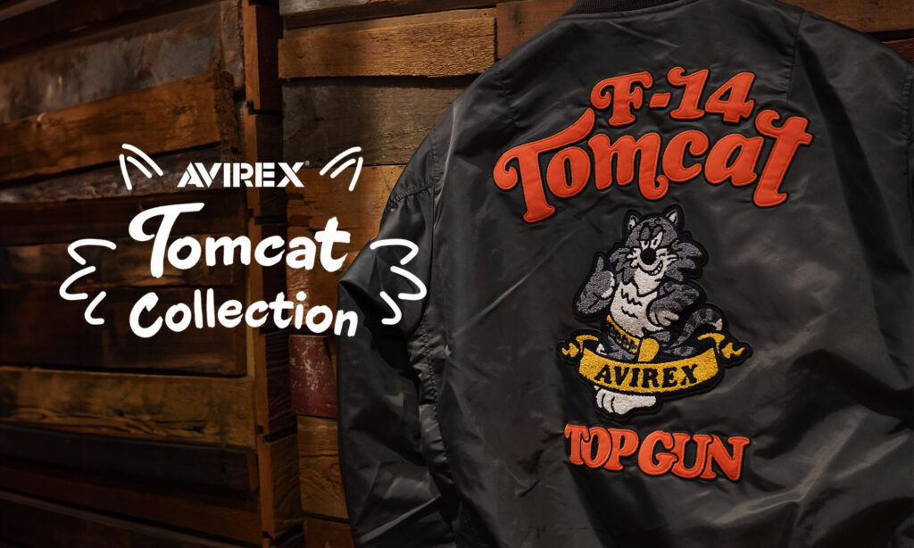 Tomcatcollection