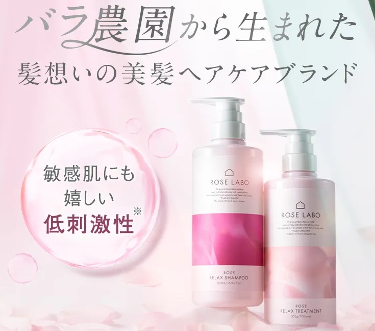 敏感肌にも嬉しい