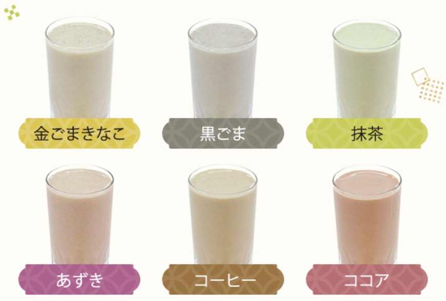 美穀菜