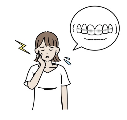歯科矯正失敗